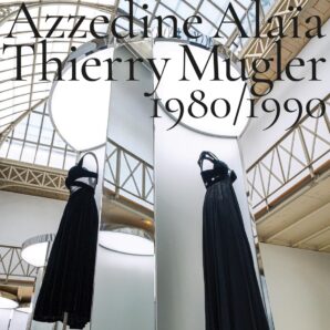 Azzedine Alaia, Thierry Mugler: 1980-1990