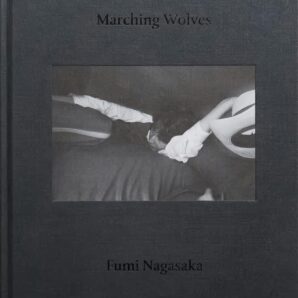 Fumi Nagasaka - Marching Wolves