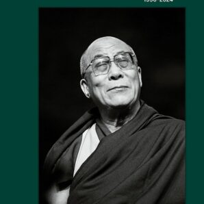 Dalai Lama: Photographs by Manuel Bauer. 1990–2024